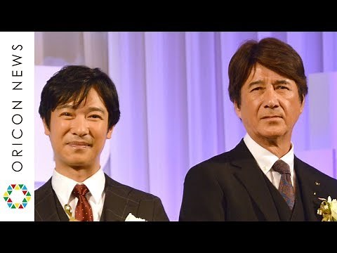 堺雅人『真田丸』に感謝 草刈正雄と久しぶりの“親子”2ショット 東京ドラマアウォード2017授賞式