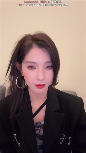 【唐莉佳】20260418抖音直播