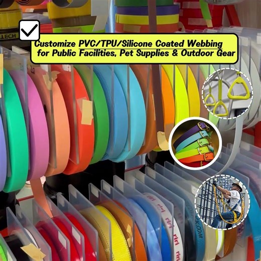 Sunmolin, the 15 years coated webbing manufacturer. #factory #webbing