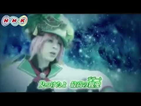 【ビットワールド】グレン・ディアブロマ - エメラルドの誘惑（ピアノ Ver.） #BWL