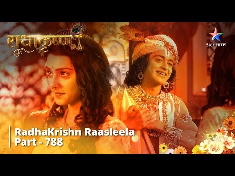 FULL VIDEO | RadhaKrishn Raasleela Part -788 | राधाकृष्ण | Prem Ki Kasauti