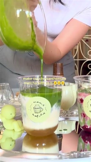 How to Make Chrysanthemum Matcha at Home