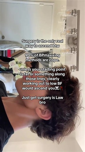 #lm #looks #looksmax #laydownrot #bp | lay down