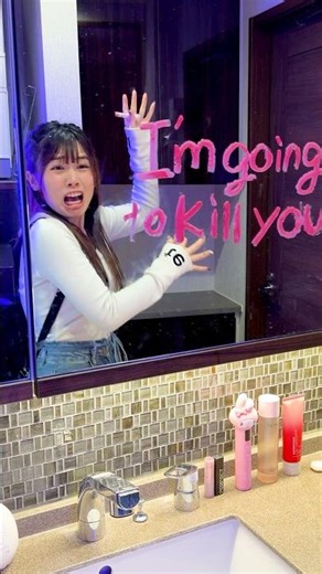 The Message in the Mirror Is…🤫