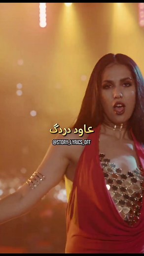 MANAL - CABARET: Bringing Moroccan Cabaret Music to Life