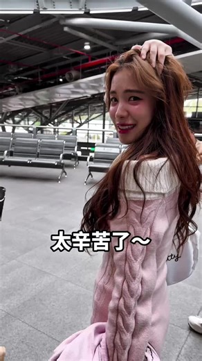 ChaeChae (@supjav4) 的影片使用了 原聲 - ChaeChae