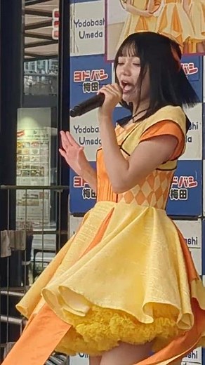 #taskhavefun #けどハニカミ #ヨドバシカメラ梅田 2026/03/09