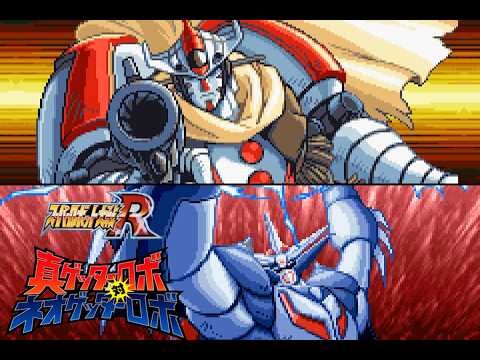 Super Robot Wars R - All Shin Getter vs Neo Getter Units Attacks