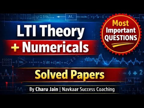 Unit - 1IPU Previous Year Questions | LTI System Solved Circuit & System Important Questions|