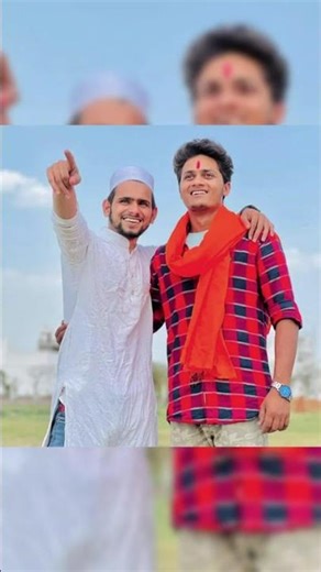 Mat lado mat baato #republicday #hindu #muslim #friends #shorts #shortvideo #india