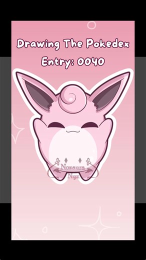Wigglytuff Art: Fun Drawing of Pokemon