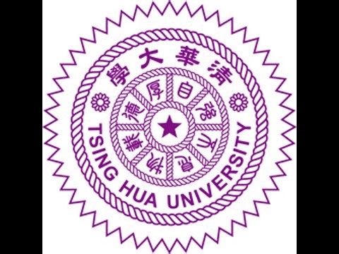 國立清華大學 計算機程式設計Introduction to Programming (11330EECS111100) 8/11 (最後一次)