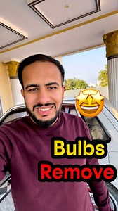 Bulbs Remove 🤩 | Sharjeel Vlogs
