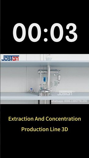 See how plants are extracted in 3D!#PlantExtraction #3DAnimation #IndustrialEquipment #Engineering