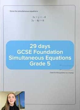 29 days to go - GCSE Foundation Maths - Simultaneous Equations - Grade 5 #gcse #maths #revision
