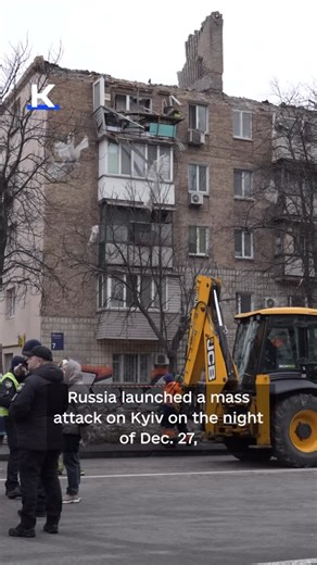 5.6K views · 244 reactions | Kyiv came under a mass combined missile...