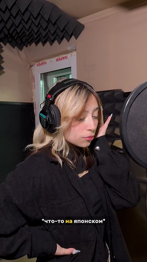 @ELEVATE Ну, вы все поняли😁 #аниме #юмор #дубляж #elevate #озвучка | Anime Voice Acting