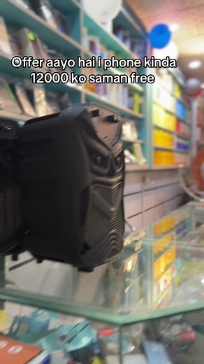 B.M electronics on TikTok