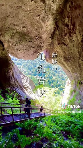 愛知の絶景スポット7選を紹介！