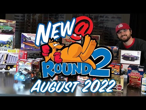 August 2022 Round 2 Product Spotlight