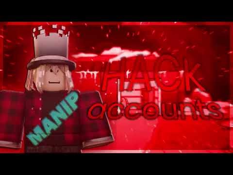 😈How to STEAL ACCOUNTS ON ROBLOX!😈 (LINK IN COMMENTS)