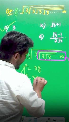 √3√3√3… ka Answer 4 Sec me 😳 Maths Genius Trick! #mathstricks #maths