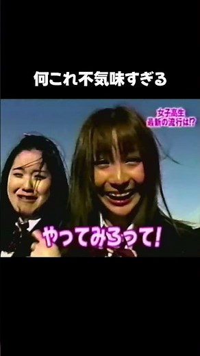 3人以上に送らないと●●♡ 映画『#近畿地方のある場所について』【大ヒット上映中】