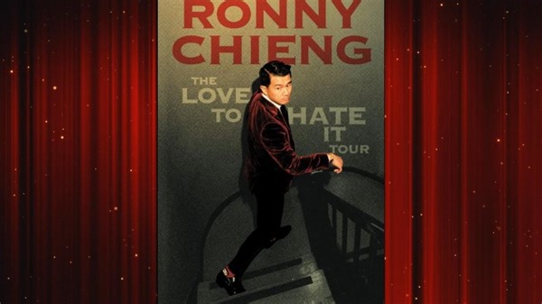 Comedian Ronny Chieng says stand-up 'changes every time you perform it'