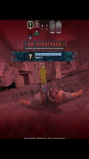 ❤️PLAYED SEMI RAGE WITH PARTNERS // UPDATED CFG [MEMESENSE] ❤️ #cs2