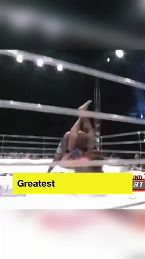POWERBOMBED by Rampage | Quinton Jackson vs Ricardo Arona #UFC #MMA