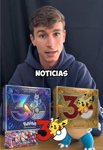 ¡Ya tenemos FECHA EXACTA para la salida de la colección más esperada del 2026! Despues de los rumores de estos últimos meses ya han confirmado que día estará disponible la colección especial del 30 aniversario de Pokémon🤩 Si quieres mantenerte al día de las últimas noticias del mundillo de las cartas de Pokémon no te olvides de SEGUIRME 🫵🏻😁 #pokemontcg #pokemontcgcommunity #noticias #pokemonfan