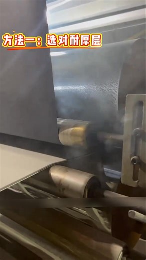 How to Choose PVC Roof Tiles? Let Our Tests Show You! Witness our tiles survive hammer strikes, fire, and pliers — the ultimate proof of durability, fire resistance, and flexibility. ✅ 30 Year Lifespan ✅ B1 Fire Rating ✅ Full Color & OEM Options ✅ 80,000 Tons/Year Supply Stop guessing. Start sourcing proven quality. DM for technical data & bulk prices. #PVCRoofTiles #SupplierGuide #BuildingMaterials #FireResistant #OEMFactory #DurableRoof #B2BExport | Resin Tiles, the Definition of Quality Roofi