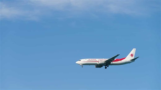 Air Algérie accélère en Afrique : une nouvelle capitale ajoutée en ligne direct