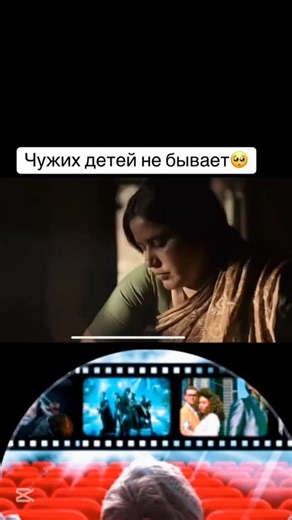 #дорама #любовь❤ #любовьотношения #историяизжизни #фильм