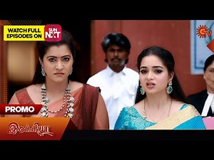 Ilakkiya - Promo | 18 Aug 2025 | Tamil Serial | Sun TV