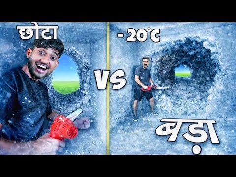 10 feet lce Unbreakable Box Trap challenge 🧊 | winner Gets $ 50,000