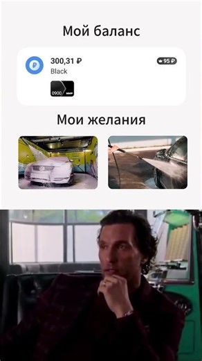 Чтобы быть царём зверей...
