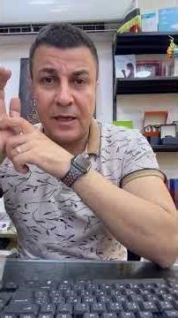 الاجراء المطلوب للتقديم للدراسة المهنية #الاوائل #غير الاوائل الية التقديم الاوائل للتقديم ع الكليات