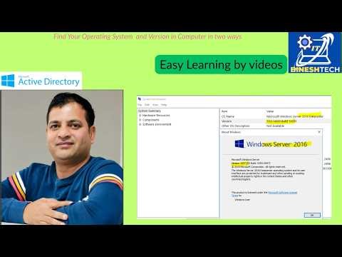 Find Your Operating System and Version in Computer in two ways