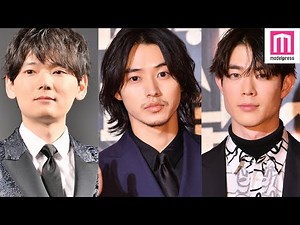 山崎賢人・古川雄輝・宮沢氷魚、英語＆中国語でスピーチ 豪華俳優陣が集結＜WEIBO Account Festival in Tokyo 2020＞