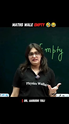 Maths Waale Empty 🤣😅I Foundation Batch | Physics Wallah I #maths#empty #pw