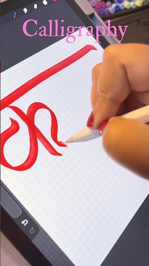 Tried Digital calligraphy in procreate #trending #art #calligraphy #fashion #digitalart