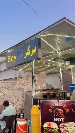 Burger boy mardan 🌯 🌮 🍟 🍔 🍡 👌