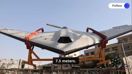 Why Iran’s deadly stealth drones are so hard to stop