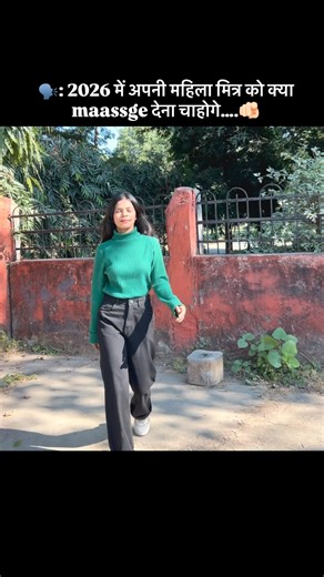 Sanu 🧿 on Instagram: "Tag your besti ….💁‍♀️ . . . . . #instagood #reelsinstagram #trendingreels #trending"