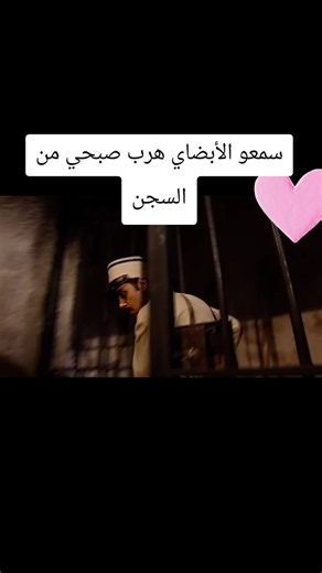 #tektok #سوريا_تركيا_العراق_السعودية_الكويت #مسلسلات_سورية_دراما #trending
