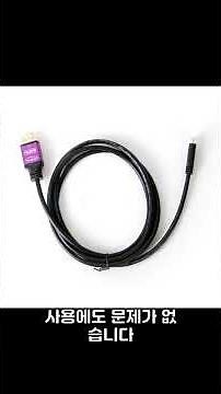 🔌 마하링크 Micro HDMI → HDMI 1.4 케이블 — 카메라·태블릿·라즈베리파이 TV 연결 한방에
