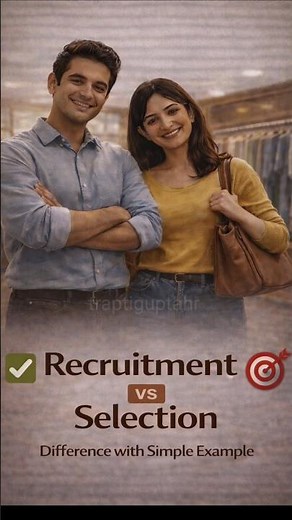 Recruitment vs Selection | Difference with Simple Example | HR Basics Explained #ytshorts #shorts