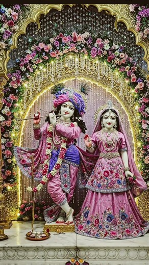 जय श्री कृष्णा