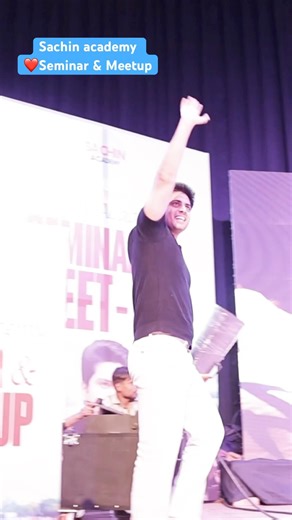 Sachin Academy Seminar & Meetup ✨ ❤️ Biggest Teaching Event ✨ ❤️ Sachin Choudhary Sir ❤️